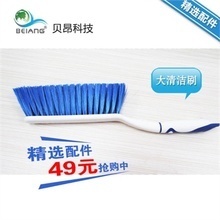 貝昂最新產品參考信息 網絡與信息安全軟件開發