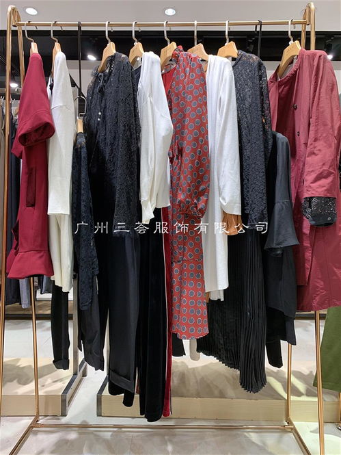 廣州折扣服裝批發(fā)攻略 尋寶天堂，掘金必讀指南