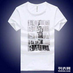 鄉(xiāng)村集市到城市批發(fā) 服裝鞋帽箱包的流動(dòng)經(jīng)濟(jì)