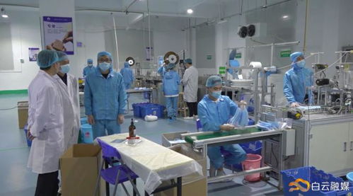 攜手抗疫，臺(tái)資企業(yè)為口罩“造心” 廣州首家臺(tái)資熔噴廠誕生記