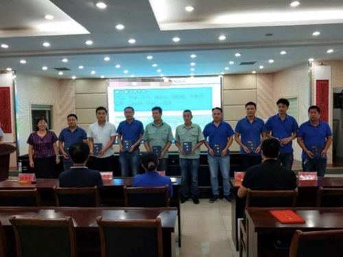 精益求精，煥新啟航——江蘇連云港某集團(tuán)下屬企業(yè)6S管理項(xiàng)目總結(jié)大會(huì)圓滿舉行